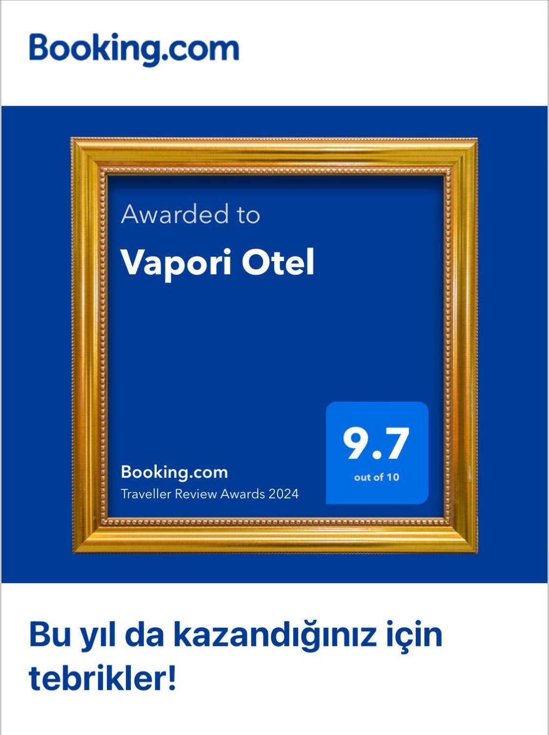 Vapori Otel 博兹贾阿达岛 外观 照片